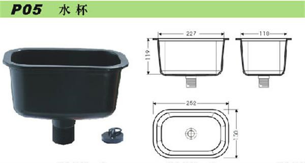 水盆JMT-5